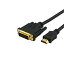 [̵]DVIüҤĥѥȡHDMIüҤĥࡼӡ˥Ĥʤ֥ HDMI-DVI֥ 5m