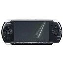 [送料無料]PSP貼り付けかんたん装着 液晶保護フィルム SONY プレイステーション・ポータブル PSP-1000 PSP -2000 PSP-3000 シリーズ全機種本体対応 液晶画面をキズや汚れから守る液晶保護プロテクトフィルムシート 高画質液晶画面に最適で液晶キズ破損を防ぐ液晶フィルム