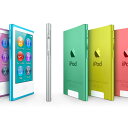 [送料無料][TPU]iPod nano 第7世代 TPU素材ケース/カバー/ipod Nano保護 ...