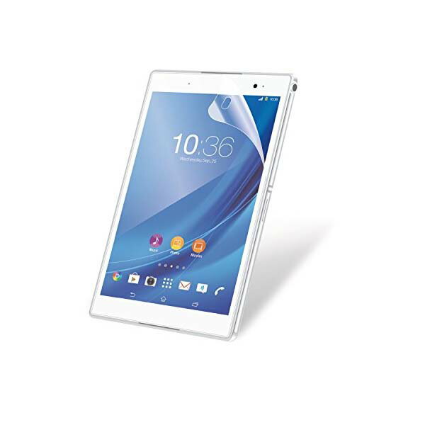 [送料無料] SONY Xperia Z3 Tablet Compact 8.0