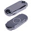 [送料無料]プレイステーションポータブル 2000/3000 Sony PlayStation Portable 2000 3000 (PSP-2000 PSP-3000)クリスタルカバーケース 埃や傷汚れから守る 外観を損なわず本体をカバー/デコ用にも使用可能
