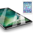 おすすめ強化ガラスフィルムGlassfilmiPadPro10.5インチ/iPadAir(第3世代)10.5インチ/iPadPro11インチ/iPad(第7/8世代)10.2インチ液晶保護フィルム繊細さわり心地高感度防指紋吸着アイパッドモデル番号A1701A1709A2152A2123A2153A1980A2013A1934A2197A2200A2198