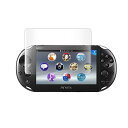 〇 送料無料 強化ガラスフィルム PlayStation Vita（プレイステーション ヴィータ）PCH-1000シリーズ本体液晶画面用強化液晶保護フィルム 高硬度 繊細なさわり心地 高感度 防指紋 吸着 飛散防止 高品質 高透過率 安心 信頼 割れたら困る定番のひと貼り PS Vita PSV