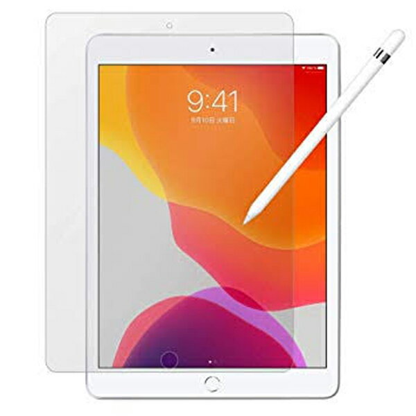 楽天市場】ipad 第8世代myl92j/a 保護フィルムの通販 楽天市場】ipad 第8世代myl92j/a 保護フィルムの通販