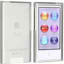 ● 送料無料 HARD «お得な液晶画面保護フィルム付き»iPod nano 第7世代 硬質素材透明クリアーケース/カバー/ipod Nano保護ケース/IPOD NANO ジャケット/7G専用ケース/第七世代/ハードケース/iPod nano (第7世代 Mid 2015)/iPod nano (第7世代 2012)/モデル番号:A1446