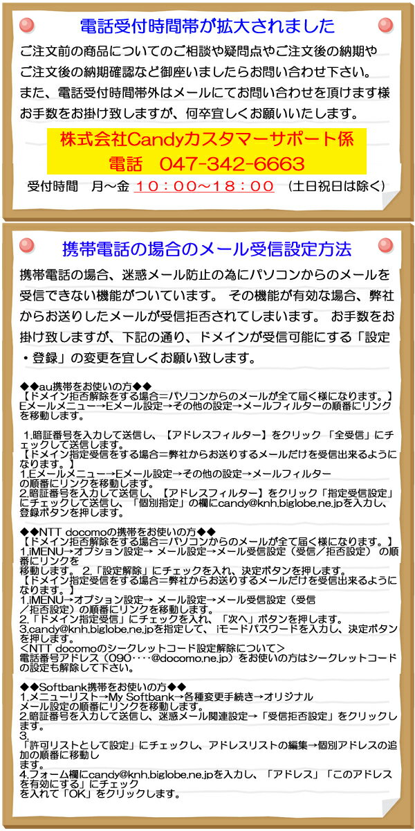 [送料無料]定番人気 iPad mini6 (第6世代 8.3インチ)用柔軟素材液晶保護フィルムシート汚れ指紋液晶画面傷ホコリから守る液晶保護シールフィルムスクリーンアイパッドアイパットミニ本体モデルScreenProtectorFilmモデル番号(第6世代)A2567 A2568 A2569