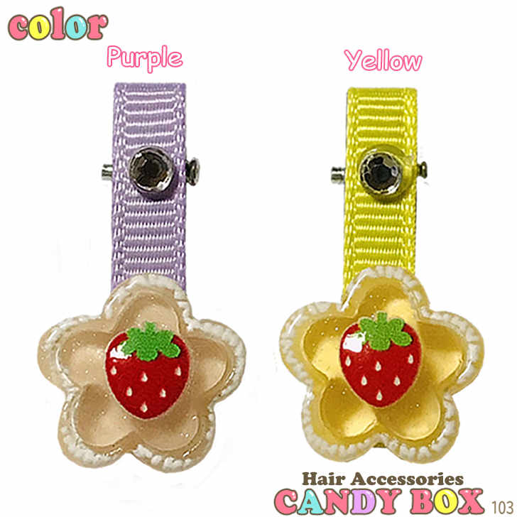 ����̵�� �إ�����å� ����å� �إ����������꡼ ȱ���� ���襤�� ������� ���å� �Ҷ��� �ե롼�� �� ������ �ԥ� �ѡ��ץ� ��������