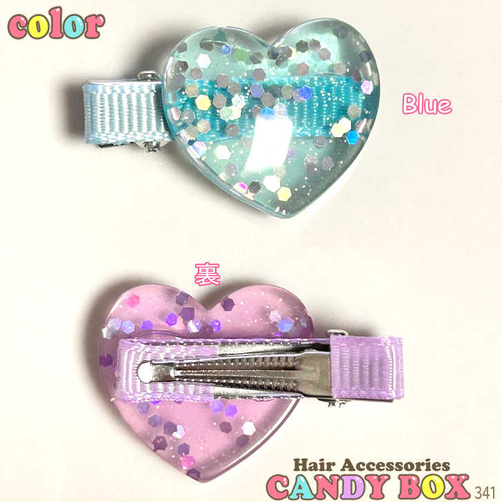 ����̵�� �إ�����å� ���ꥯ��å� �إ����������꡼ ȱ���� ���襤�� ������� ���å� �Ҷ��� ������ �ϡ��� ���饭�� ���ݥ���� ��� �ԥ� �ѡ��ץ� �֥롼 �����륷������