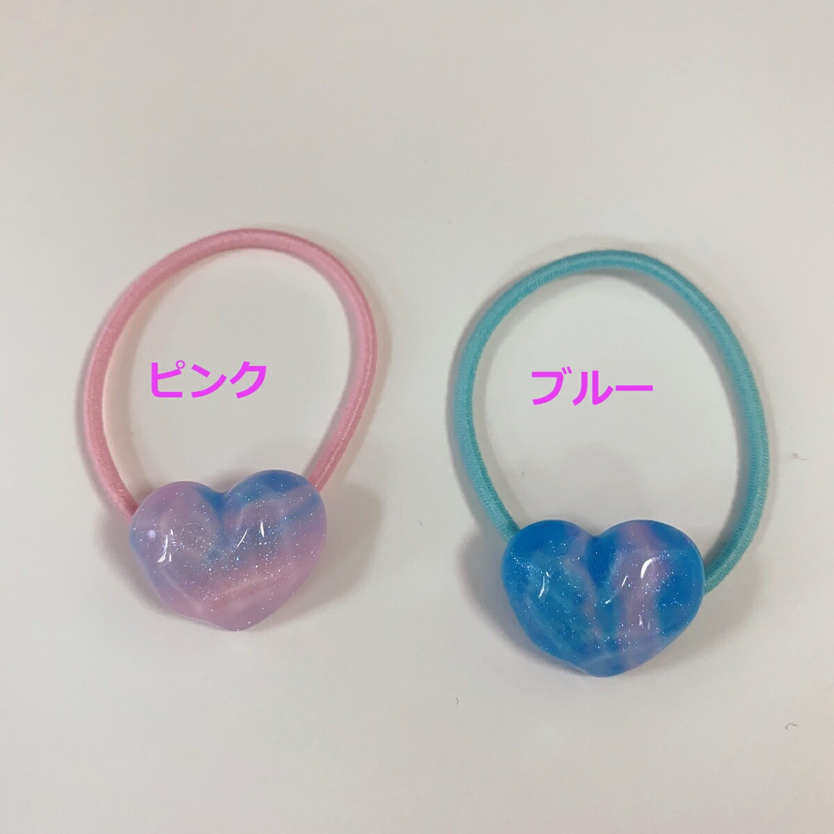 送料無料 ヘアゴム ヘアポニー ヘアアクセサリー 髪飾り かわいい おしゃれ プチ 小さめ キッズ 子供用 ハート グラデーション ラメ キラキラ ニュアンス 宇宙 ピンク ブルー パープル イエロー オールシーズン