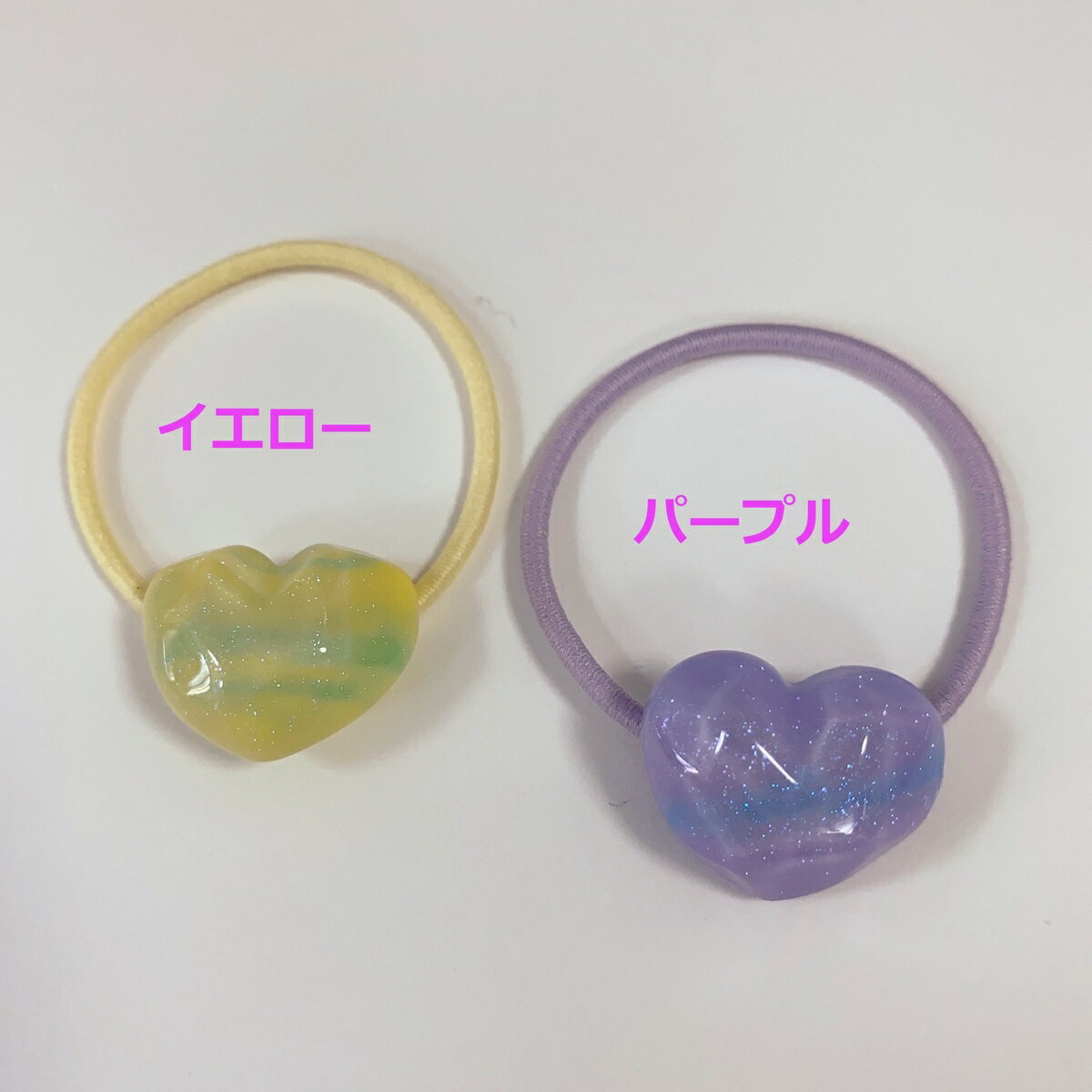 送料無料 ヘアゴム ヘアポニー ヘアアクセサリー 髪飾り かわいい おしゃれ プチ 小さめ キッズ 子供用 ハート グラデーション ラメ キラキラ ニュアンス 宇宙 ピンク ブルー パープル イエロー オールシーズン