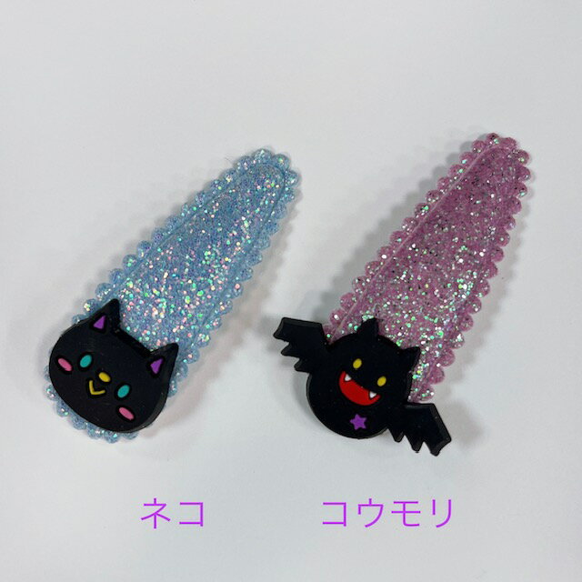 送料無料 ヘアピン ピン パッチンピン　スリーピン ヘアーアクセサリー 髪飾り かわいい おしゃれ キッズ 子供用 カバーピン 星 カラフル パープル ホワイト ブルー キラキラ ラメ グリッター ハロウィン イベント かぼちゃ オバケ ネコ コウモリ 魔女 パーティー 3