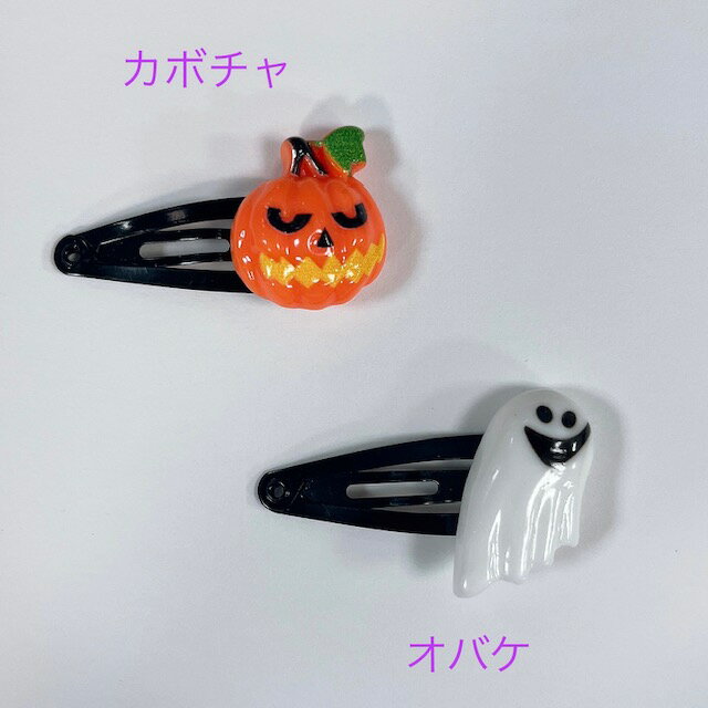 ����̵�� �إ��ԥ� �ԥ� �ѥå���ԥ󡡥��꡼�ԥ� �إ������������꡼ ȱ���� ���襤�� ������� ���å� �Ҷ��� ���ݥ���� �ϥ������� ���٥�� ���ܤ��� ���Х� ��� �ѡ��ƥ���