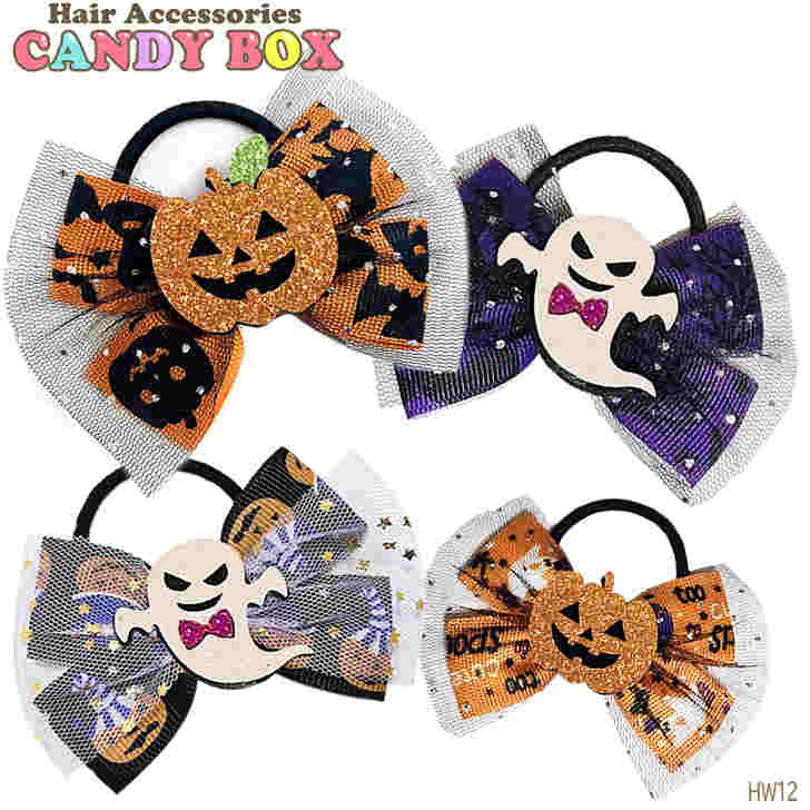 ハロウィンにぴったりなレディース髪飾りを教えて！