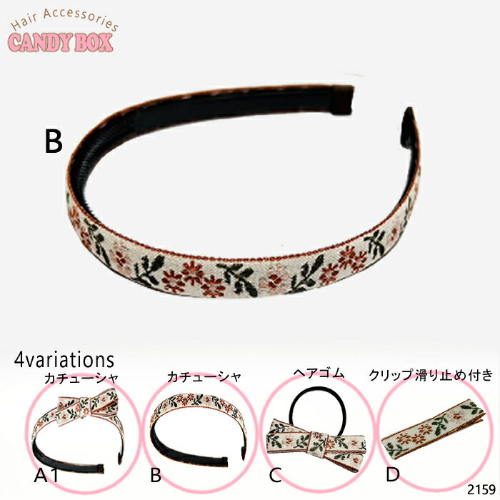 ����̵�� �إ����� �إ��������꡼ ȱ���� ȱα�� ȱ���� �ݥˡ� ���� �Ļ� ���ձ� ������ ���å� �Ҷ��� �Ļ��� ��Ӥ䤹�� �ץ쥼��� ���ե� ������ �ץ��ץ� ������� ���襤�� ���༰ ´�༰ �����ꥢ�� ���� �١����� ��ͤäݤ� �����塼���� ����å�