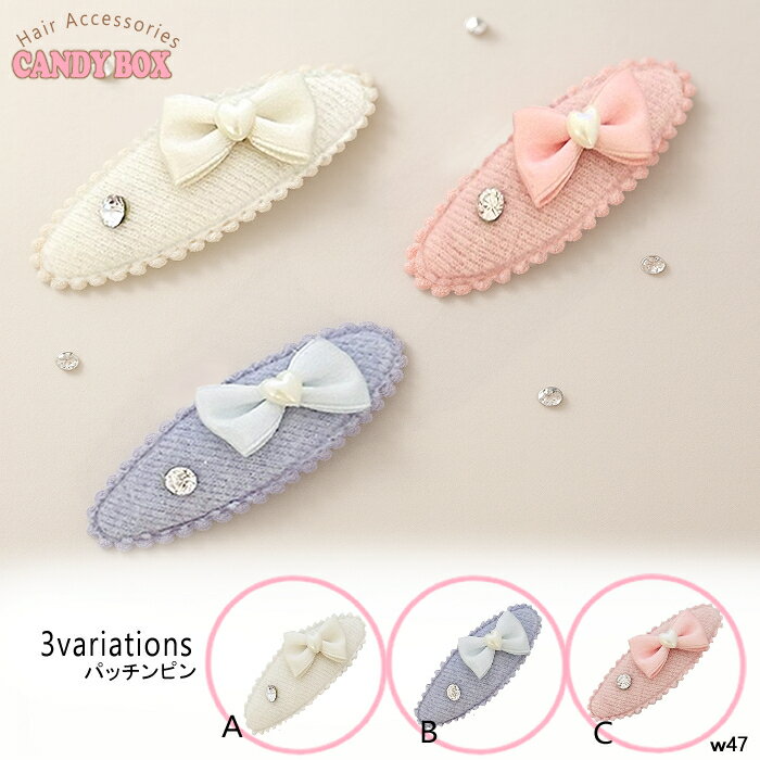 送料無料 ヘアゴム ヘアクセサリー 髪ゴム 髪留め 髪飾り ポニー 幼児 幼稚園 小学生 ベビー キッズ 子..