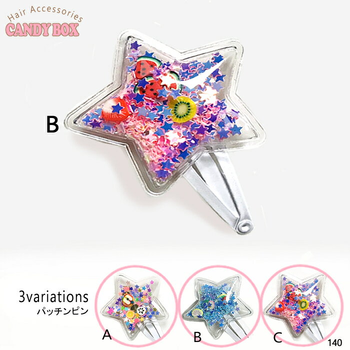 ����̵�� �إ����� �إ��������꡼ ȱ���� ȱα�� ȱ���� �ݥˡ� �Ļ� ���ձ� ������ �٥ӡ� ���å� �Ҷ��� �Ļ��� �٥ӡ��� ��Ӥ䤹�� �ץ쥼��� ���ե� ������ �ץ��ץ� ȱ���ʤ� ������� ���襤�� ���༰ ´�༰ ���� �ԥ� �ѥå���ԥ� Ʃ�� ���� ��Ω��