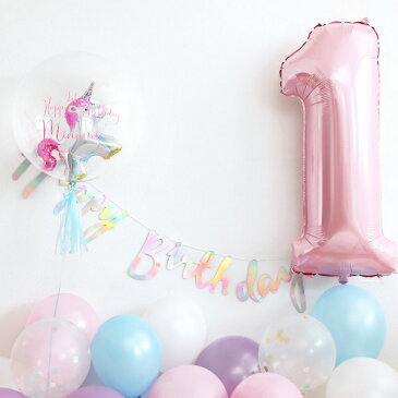 送料無料!ユニコーン クリアバブルバルーン happy birthday happily ever after just married お誕生日バルーン、バルーン電報、結婚式、開店祝い、周年祝い ベイビーシャワー 1歳 unicorn