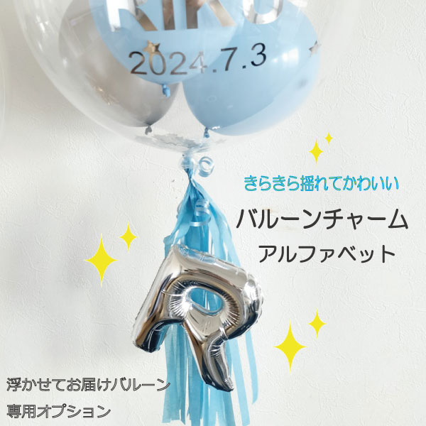 Candy chouchou㤨ñʹԲ ⡼ ե٥å Х롼 ⤫ƤϤХ롼 ѥץ ˥ إꥦ६Х롼 ˤϤ 15   ٥ӡ 뺧 Х롼פβǤʤ330ߤˤʤޤ