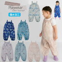 \最大40%OFF/ プレイウェア レインコート オーバーオール レインパンツ 子供 キッズ ベビー 女の子 可愛い 遊び着 砂場遊び 砂場着 お砂場着 泥遊び...