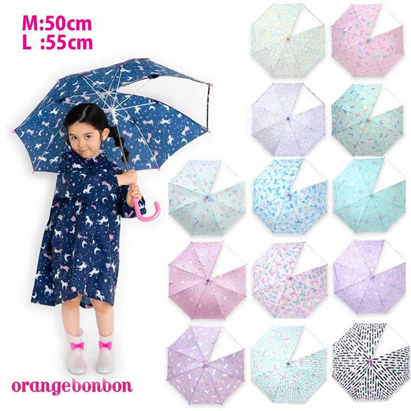 子供 傘 50cm 55cm サイズ 女の子 手開き 骨 8本【花柄 リボン ユニコーン 】キッズ 軽量 丈夫 ケース付き おしゃれ 可愛い 透明 窓 撥水 防水 丈夫 人気 通園 通学 小学生 幼稚園 保育園 雨 おしゃれ傘 雨傘 かさ 入学 子供用 子ども 通販 ブランド あす楽のサムネイル