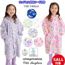 \最大30%OFFセール/ ランドセル レインコート キッズ ランドセル対応 女の子 小学生 130 140 通学 通学用 防水 撥水 カッパ 雨具 子供 子ども 低学年 高学年 8歳 9歳 10歳 11歳 12歳 レイングッズ リュック対応 リュック フード付き 巾着袋 付き
