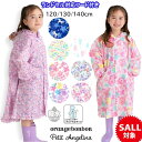 \最大30%OFFセール/ ランドセル レインコート キッズ ランドセル対応 女の子 小学生 120 130 140 通学 通学用 防水 撥水 カッパ 雨具 子...