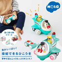 正規品 音 が 鳴る おもちゃ 飛行機 おもちゃ 音がいっぱい!1歳 動く 操縦できるひこうき 音が鳴るおもちゃ ひこうき おもちゃ 飛行機 光る 鳴る しかけ...