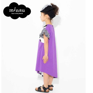 21新作 ロング おしゃれな女の子の着こなしセンス抜群のロングtシャツ ドレス グリーン 黒 パープル 160cm 女の子 キッズ キッズファッション tシャツ トップス Minau ミナウ キッズ 中学生キッズ ベビー マタニティ サイクル トップス シャツ ロング T 21新作 ロング おしゃれな女の子の着こなしセンス抜群のロングtシャツ ドレス グリーン 黒 パープル 160cm 女の子 キッズ キッズファッション tシャツ トップス Minau ミナウ キッズ 中学生キッズ ベビー マタニティ サイクル トップス シャツ ロング T