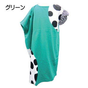 21新作 ロング おしゃれな女の子の着こなしセンス抜群のロングtシャツ ドレス グリーン 黒 パープル 160cm 女の子 キッズ キッズファッション tシャツ トップス Minau ミナウ キッズ 中学生キッズ ベビー マタニティ サイクル トップス シャツ ロング T 21新作 ロング おしゃれな女の子の着こなしセンス抜群のロングtシャツ ドレス グリーン 黒 パープル 160cm 女の子 キッズ キッズファッション tシャツ トップス Minau ミナウ キッズ 中学生キッズ ベビー マタニティ サイクル トップス シャツ ロング T