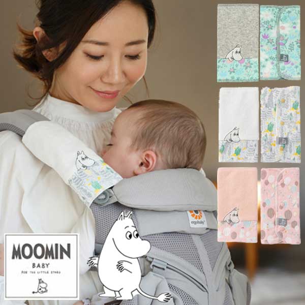 【MOOMINBABY/ムーミンベビー】リバーシブルよだれカバー ●商品について お出かけにぴったりな、北欧を感じさせるムーミン柄の抱っこひも用ベルトカバーです。 表側はパイルにムーミンの刺繍、裏側はムーミン柄のガーゼ素材を使用したリバーシブル仕様。 同じムーミン柄を使用した別売りのアイテムと組み合わせてコーディネートできます。 ●お手入れ方法 ・洗濯の際は裏返しにして、弱水流で洗濯ネットを使用してください。 ・濃色については、他のものと分けて洗ってください。 ・蛍光増白剤を含んだ洗剤は使用しないでください。 ・つけ置き洗いはしないでください。 ・洗濯後はすぐに脱水を行い、元の寸法に合わせて形を整えて干してください。 ※色・デザインは予告なく変更する場合がございますのでご了承ください。 サイズ W9.5×D0.8×H16.0 素材 プリント側 綿100％ 無地側 綿 77% ポリエステル 23% 原産国 中国 ギフト対応 【関連ワード】 下記ご利用シーンやイベントなどでご使用することが可能です。 ※一部イベント等はご使用頂けない場合がございます。 エルゴ よだれカバー 抱っこ紐エルゴ ベビービョルン 抱っこ紐エルゴ だっこひも 抱っこ紐 よだれカバー エルゴ 抱っこ紐 よだれ 抱っこひも よだれカバー ヨダレカバー エルゴ よだれ サッキングパッド 抱っこ紐 よだれカバー エルゴ 抱っこ紐用 よだれカバー おしゃれ 新生児 ケープ 防寒 冬 夏 春 秋 簡単カバー 軽い コンパクト セット 胸カバー 頭 カバー ベビーカー よだれ よだれパッド 抱っこひも カバー よだれ フェイラー よだれ ベビービョルン ベビーカー チャイルドシート ベルトカバー ベビー 赤ちゃん アダプト 360 ベコ ビョルン ベビーキャリア 左右 ブルーグ リーン 黒 ブラック グレー ベージュ 茶 ピンク ドット ストライプ 星 星柄 スナップ ボタン1 2 3 歳 エルゴベビー ベビーアリス オムニ ブリーズ オムニブリーズ ベビーアリス 専用対応エルゴ全般 抱っこ紐 カバーセット EsmeraldA エスメラルダ リバーシブル 無地 ヘッド ネックサポート LIBERTY リバティ 前抱きアダプト360 オーガニック カスタム 清潔 フロント よだれ ママ モデル 愛用 洗濯替え お正月 初売り 初詣 お年玉 成人の日 成人式 節分 バレンタインデー ホワイトデー 桃の節句（ひなまつり） ホワイトデー 春物 夏物 秋物 冬物 衣替え 大掃除 断捨離 お花見 入園 入学 母の日 父の日 ゴールデンウィーク 梅雨 山開き 海開き 七夕 お中元 暑中お見舞い 夏休み 花火大会 盆踊り 夏祭り 防災 敬老の日 ハロウィン 運動会 文化祭 学園祭 お歳暮 クリスマス プレゼント 贈物 贈り物 ギフト お返し 引っ越し祝い 新生活 お祝い 内祝い 出産祝い 引っ越し祝い 引越し祝い 引越祝い 新築祝い 成人祝い 卒業祝い 就職祝い 合格祝い 入園祝い 入学祝い 進学祝い 結婚祝い 婚約祝い 退院祝い ボーナス祝い 七五三祝い 退職祝い 還暦祝い 長寿祝い 誕生日 お誕生日