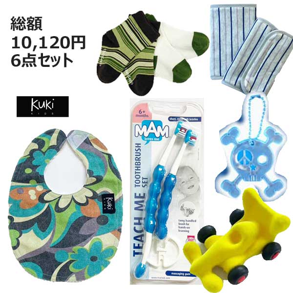 五月節句　つるし飾り 室内鯉幟セット・ 鯉の滝のぼり・鯉の滝登り（スタンド付）特小