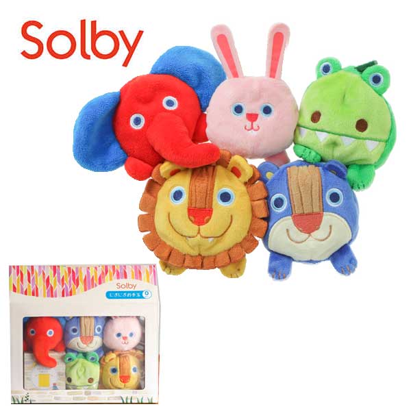お手玉 キッズ ベビー用品 ベビーグッズお手玉 赤ちゃん おもちゃ 人形 【ソルビー にぎにぎお手玉 どうぶつ 5個】おてだま にぎにぎ 【ぞう・うさぎ・かえる・ライオン・ねこ】人気 かわいい ぬいぐるみ 巾着袋付き【Solby ソルビィ】のサムネイル