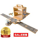 \5%セール/ 飛行機 木製 飛行機おもちゃ ヘリコプター 空港 飛行場 木のおもちゃ 海外 男の子誕生日プレゼント ウッドボックス エアポート 木製玩具 子供 小学生 男の子 2歳 3歳 4歳 誕生日 3歳誕生日 プレゼント 男児 誕生日プレゼント 3歳男の子 3歳の誕生日プレゼント