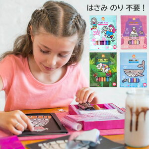 7歳 8歳 小学生低学年女の子へ贈るかわいい 流行のプレゼントおすすめ人気ランキング Ocruyo オクルヨ