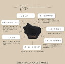 【Essentially】オリジナルカッサ 【パワーストーンでより美しく】小顔・美顔/かっさ/プレート/天然ベン石/フェイシャルマッサージ