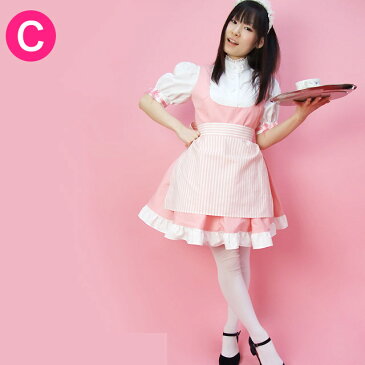 【送料無料】4点セットのメイド服♪単品で私服として着回しOK♪SweetCherryメイド服