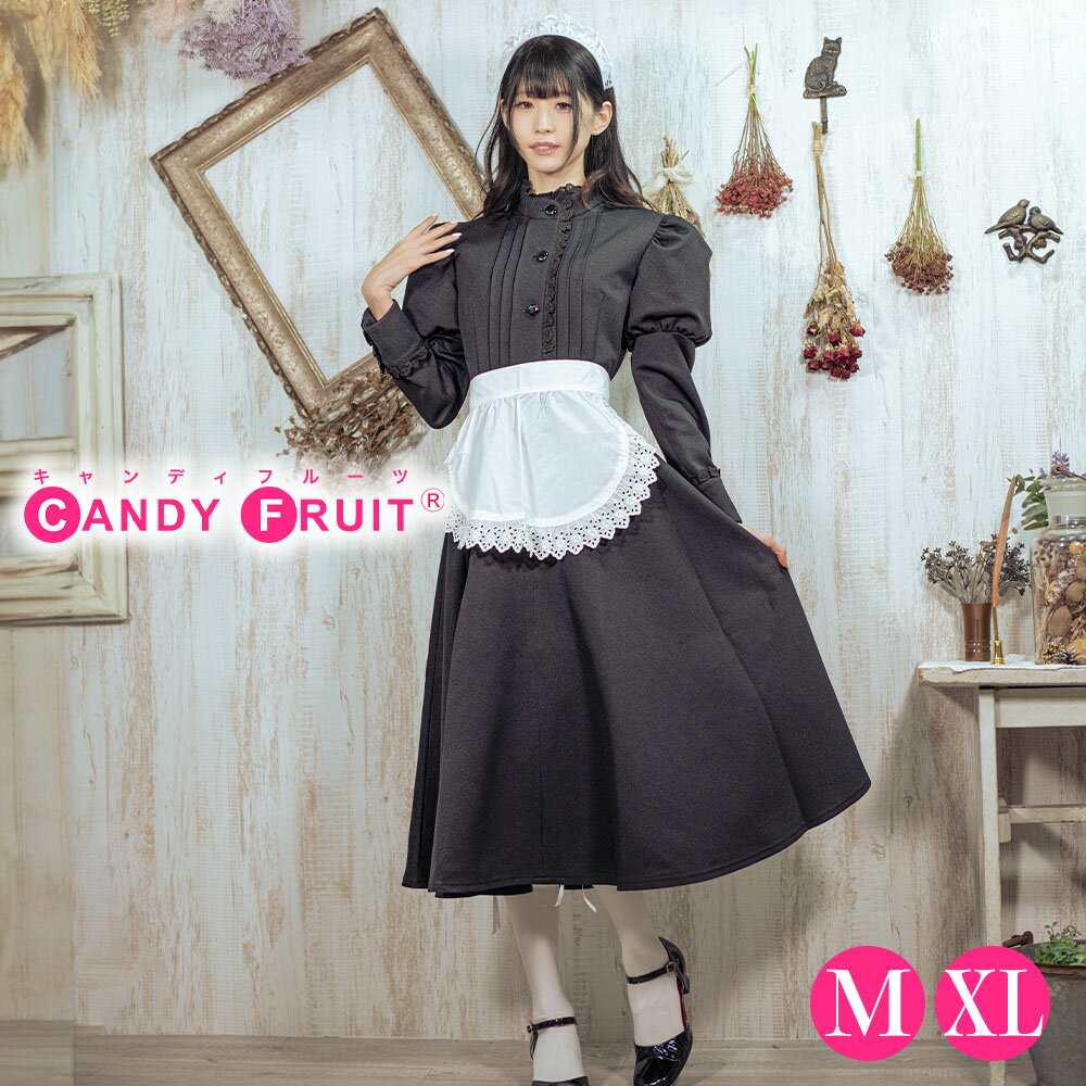 楽天市場】メイド服 クラシックの通販 楽天市場】メイド服 クラシックの通販