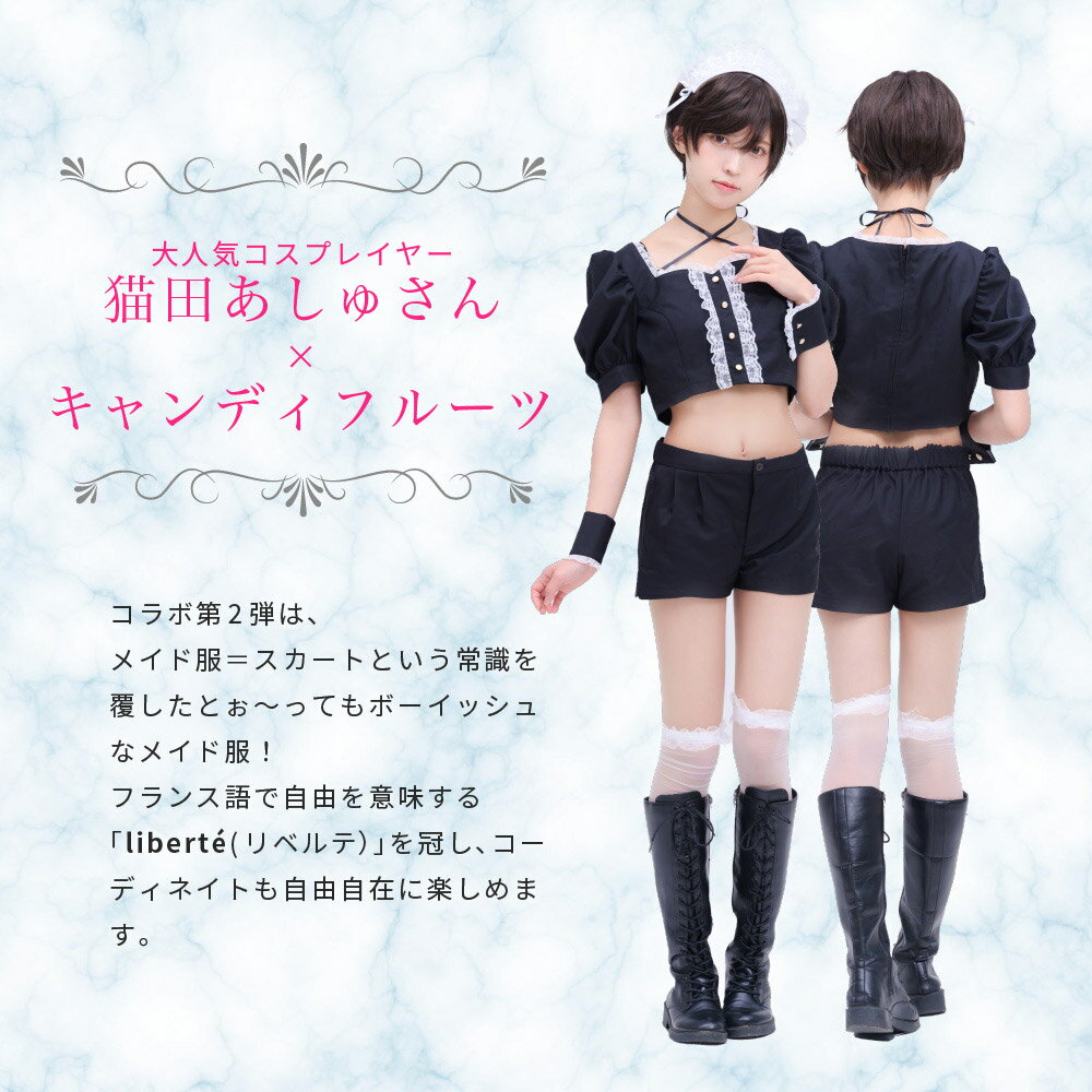 �����ǥ��ե롼�� �ᥤ���� ��٥�ƥᥤ���� ǭ�Ĥ����� �����ץ� �ѥ�� �������롼 �������󥸡� �������� ���٥���� Ⱦµ �ߥ� ��������