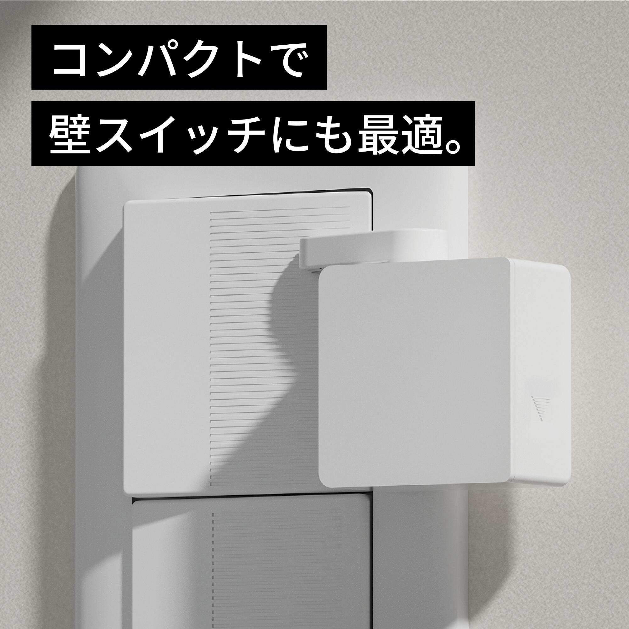 �ڸ������ȥ���SESAME bot 2 ������ �ܥå� 2 �����å� switch lock ���ޡ��ȥ����å� ���󥿡��ۥ� Siri���硼�ȥ��å�/Apple Watch�б� ��⥳�� �ŵ� ���ޡ��� CANDY HOUSE