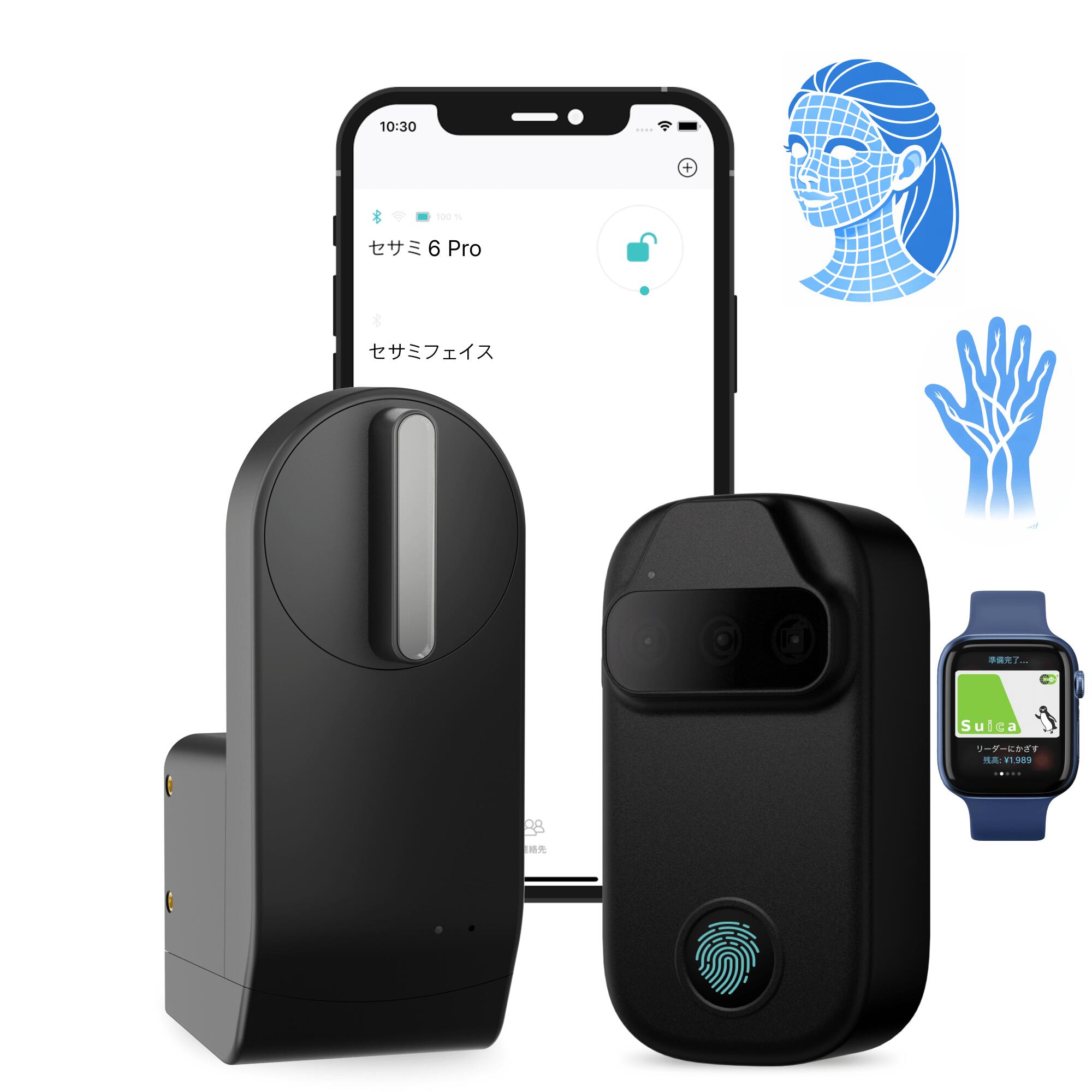 セサミ6プロ＋セサミフェイス SESAME6 PROスマートロック lock 100万回でも壊れないブラシレスモーター搭載、業界唯一。超静音 玄関 後付け 顔認証 手のひら静脈 指紋認証パッド ICカード Suica 工事不要 Apple Watch