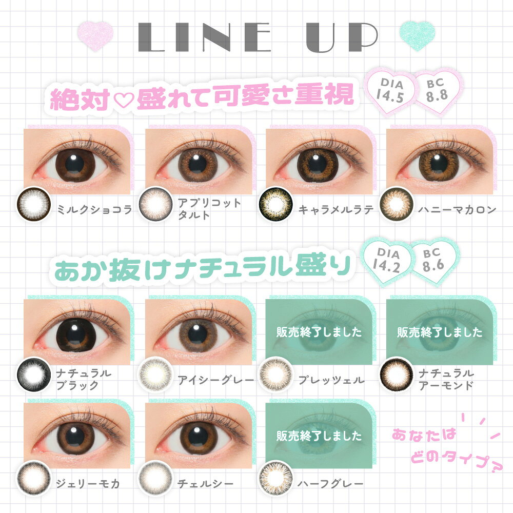 カラコン ワンデー Marble 1day 1箱 10枚 入/単品 マーブル 実熊瑠琉 度あり 度なし 14.5mm カラコンカラーコンタクトレンズ カラーコンタクト 1日使い捨て キャンマジ公式 ハーフ 潤い フチあり フチなし 送料無料(ネコポス) candymagic-10000773 キャンディーマジック 楽天市場店 サンプル画像3