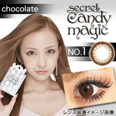 secret candymagic꡼