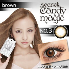 secret candymagic꡼