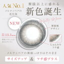 candymagic:10000575のサンプル画像3