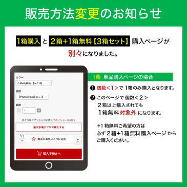 あす楽/送料無料(ネコポス)カラコン レヴィア ReVIA 1day COLOR 1箱10枚入/単品 レヴィアワンデー 度あり 度なし カラー コンタクトレンズ ローラ ROLA 裸眼風 色素薄い系自然 透け感 透明感 フチあり フチなし 紫外線対策 UVカット