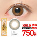【SALE】candymagic 1day ピュアエトワール 度あり(4)
