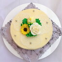 バースデーケーキ センイルケーキ 3つ 黄色い お花の ケーキ 5号 チーズケーキ 可愛いケーキ 誕生日ケーキ 大人 花 スイーツ ケーキ バタークリーム バースデーケーキ お取り寄せ インスタ映え スイーツ ケーキ 花 誕生日 サプライズ ケーキ 記念日 チーズケーキ ギフト おしゃれ 米寿祝