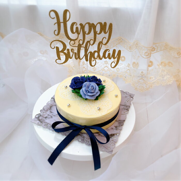 お花のケーキ センイルケーキ 3つ 青いバラ ケーキトッパー付 5号 フラワーケーキ チーズケーキ 味 可愛いケーキ 誕生日ケーキ 大人 花 スイーツ ケーキ バタークリーム バースデーケーキ お取り寄せ インスタ映え スイーツ ケーキ 誕生日 サプライズ ケーキ 記念日 推しケーキ