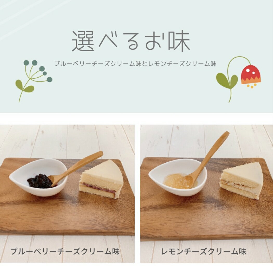 大特価放出! バタークリームケーキ 5号 チーズケーキ 味 可愛いケーキ 誕生日ケーキ 大人 花 スイーツ ケーキ バタークリーム バースデーケーキ お取り寄せ インスタ映え 誕生日 アニバーサリーケーキ サプライズ 記念日 アンティークレース 花畑のケーキ バタークリームケーキ 5号 チーズケーキ 味 可愛いケーキ 誕生日ケーキ 大人 花 スイーツ ケーキ バタークリーム バースデーケーキ お取り寄せ インスタ映え スイーツ ケーキ 誕生日 アニバーサリーケーキ サプライズ ケーキ 記念日