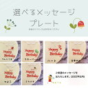 センイルケーキ 青い 花畑 ケーキ 5号 チーズケーキ 可愛いケーキ 誕生日ケーキ 大人 花 スイーツ ケーキ バタークリーム バースデーケーキ お取り寄せ インスタ映え スイーツ ケーキ 花 誕生日 サプライズ ケーキ 記念日 美味しい ギフト 還暦祝 米寿祝 卒業祝 3